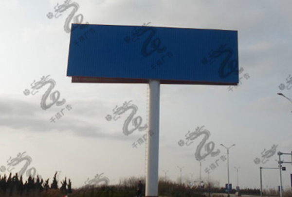 山東濰坊高炮廣告牌